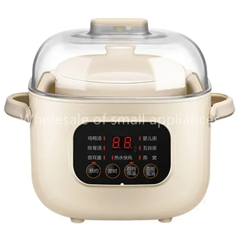 Baby Food Stew - 220V Keramik Listrik Lambat Stewer Rumah