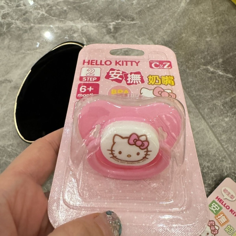 Baby Food Japan - Dot Bayi Ultra Lembut Anime Original
