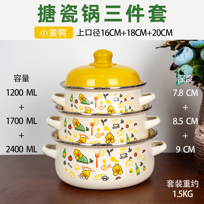 Set Panci Sup 3 Buah dengan La - Baby Food Stew ulasan dan harga