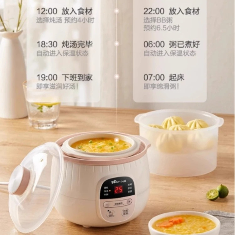 Panci rebus listrik kecil untu - Baby Food Stew ulasan dan harga