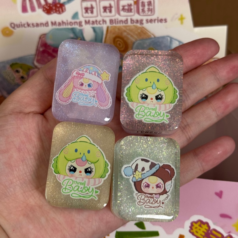 Mainan Mahjong Otentik Baby Th - Baby Food Quantity ulasan dan harga