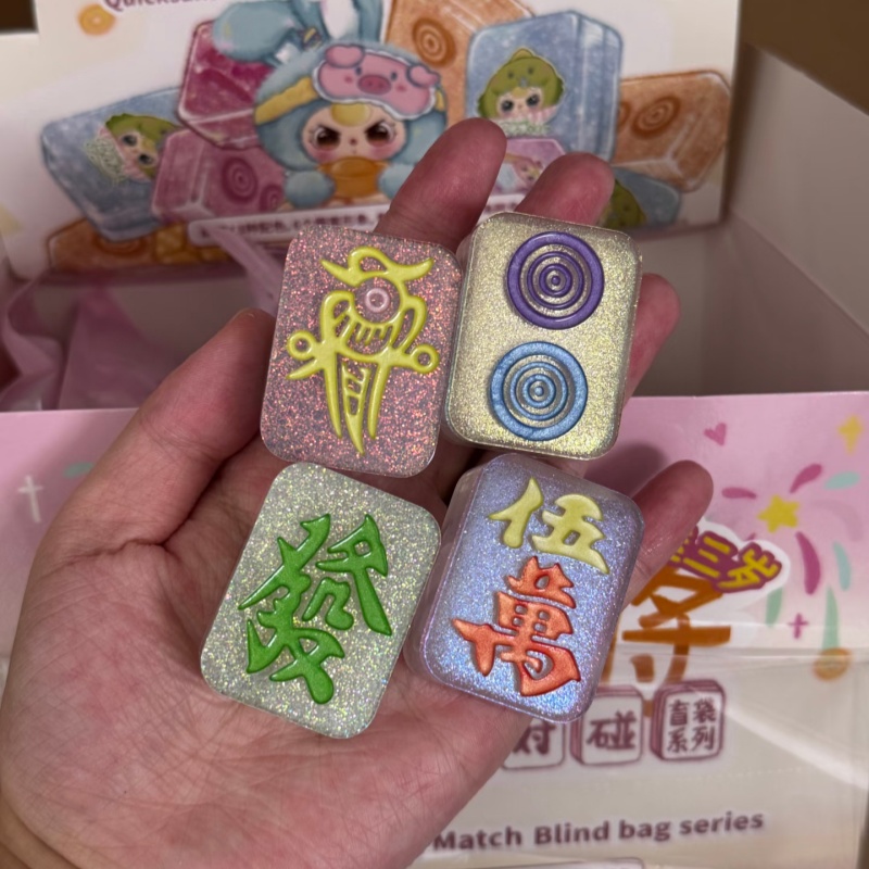 Mainan Mahjong Otentik Baby Th - Baby Food Quantity ulasan dan harga