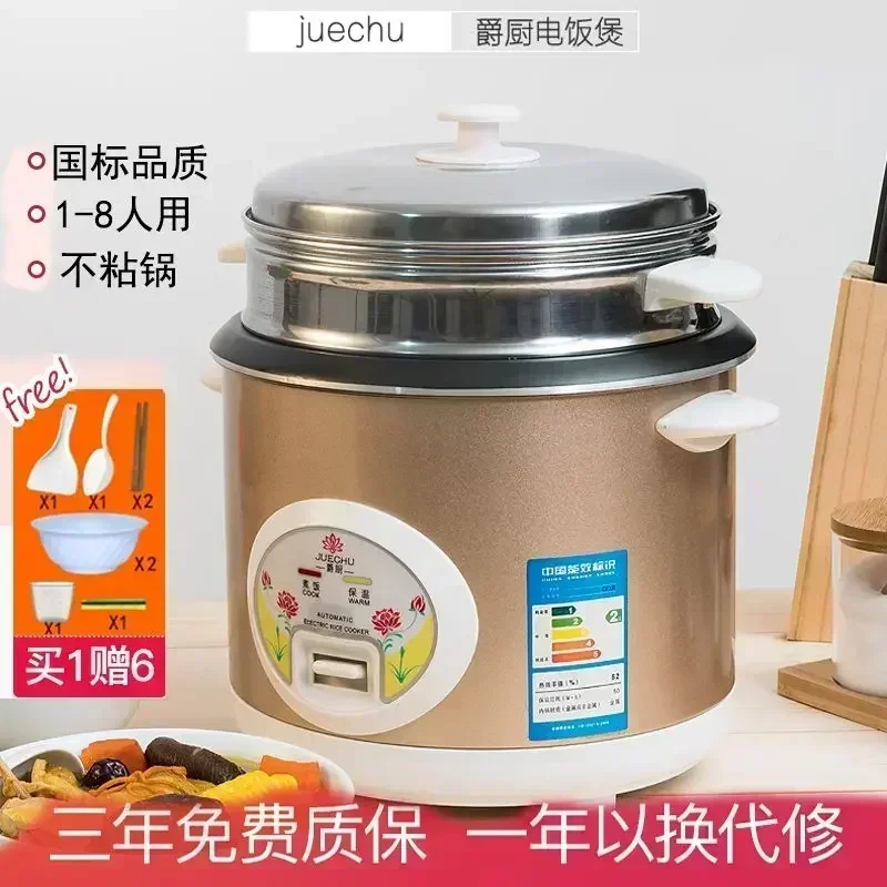 Penanak Nasi Bentuk Setengah B - Baby Food Stew ulasan dan harga