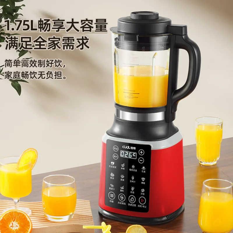 Blender Otomatis 110V/220V unt - Baby Food Japan ulasan dan harga