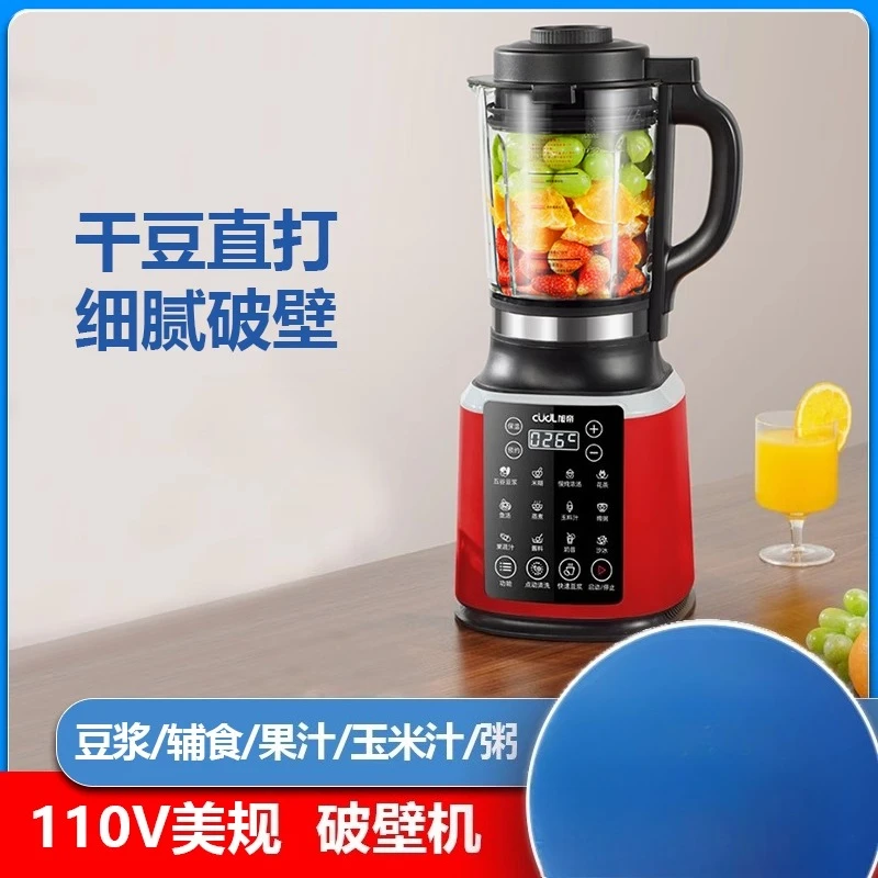 Blender Otomatis 110V/220V unt - Baby Food Japan ulasan dan harga
