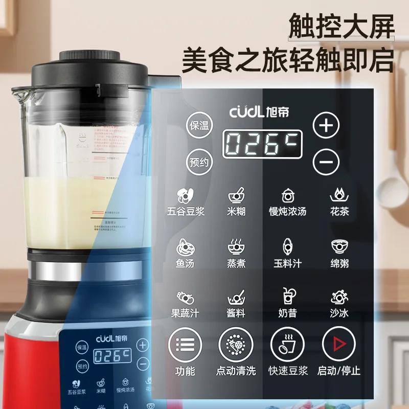 Blender Otomatis 110V/220V unt - Baby Food Japan ulasan dan harga