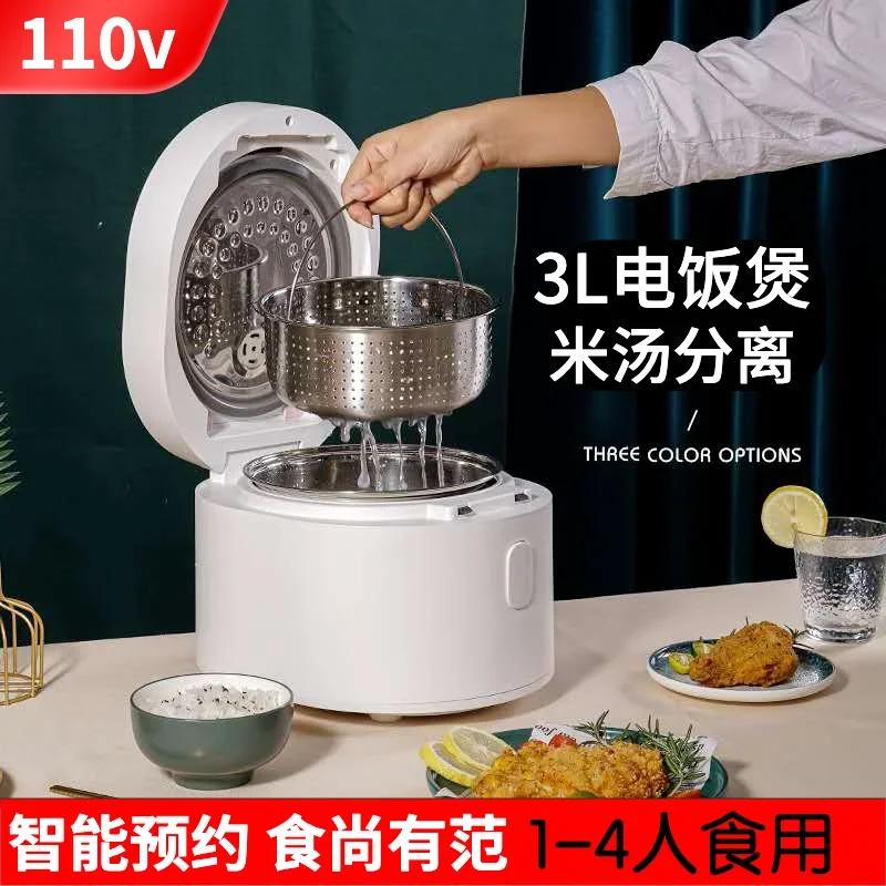 Penanak Nasi Pintar 110v 3L, A - Baby Food Japan ulasan dan harga