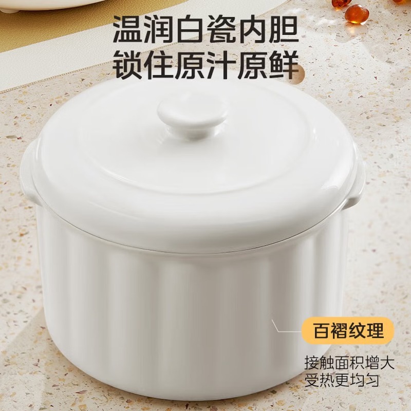 Panci rebus listrik untuk 1-2  - Baby Food Stew ulasan dan harga