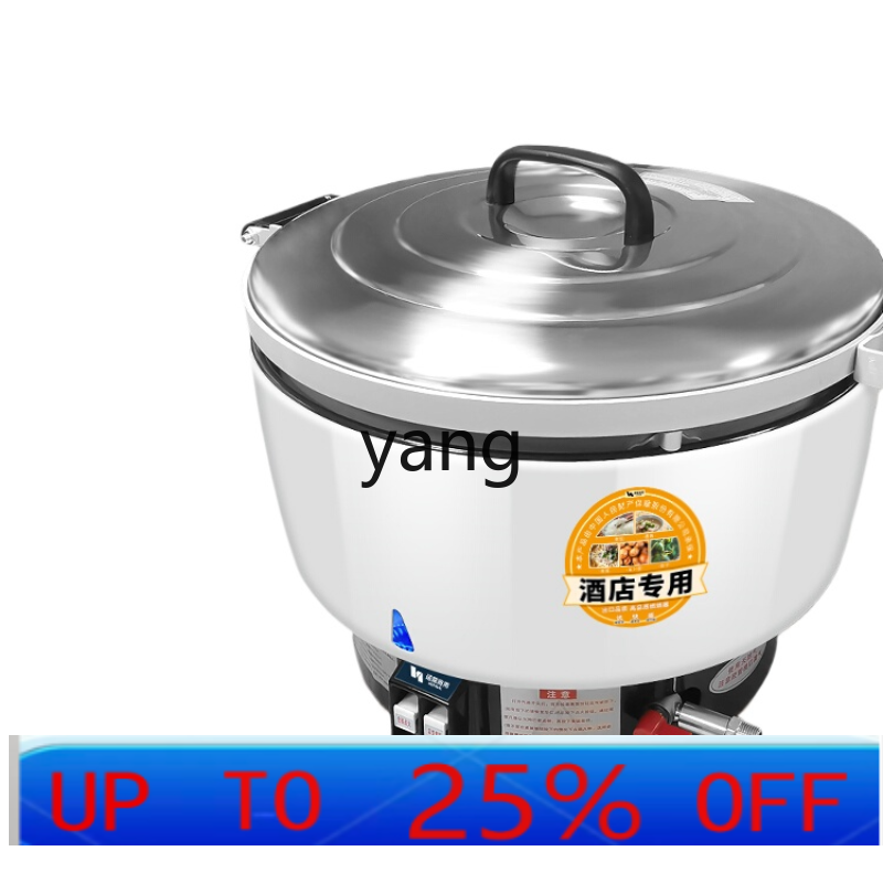 lcx Kompor Gas Komersial Kapas - Baby Food Stew ulasan dan harga
