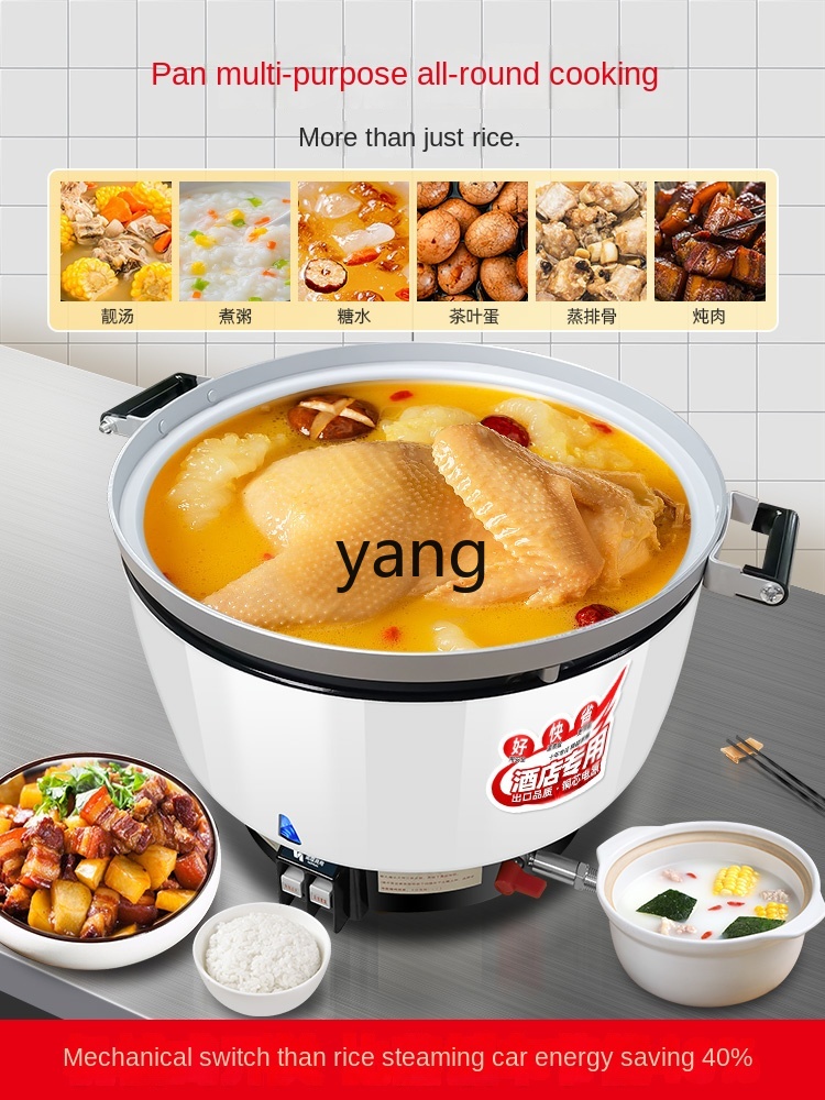 lcx Kompor Gas Komersial Kapas - Baby Food Stew ulasan dan harga