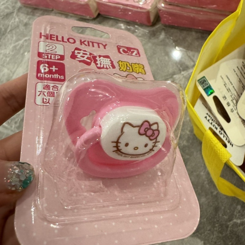 Dot Bayi Ultra Lembut Anime Or - Baby Food Japan ulasan dan harga