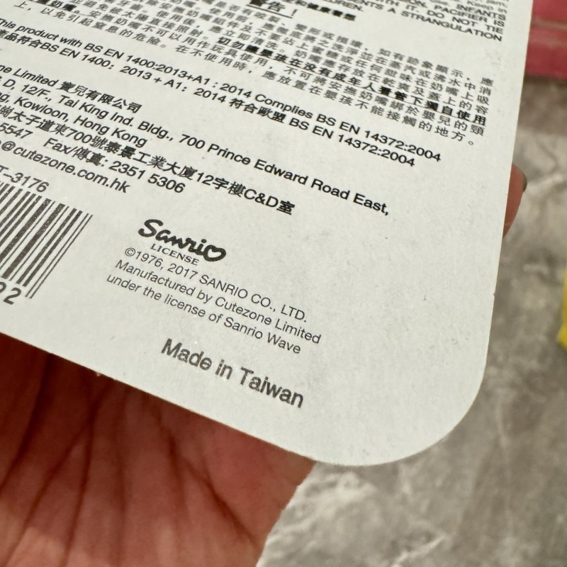 Dot Bayi Ultra Lembut Anime Or - Baby Food Japan ulasan dan harga
